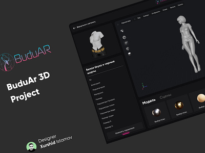 BuduAR 3d ui ux vector