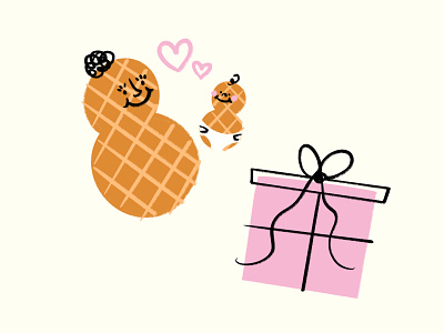 Lisa's having a peanut! 🐣🥜 baby baby shower design doodle gift illo illustration peanut pregnant sketch