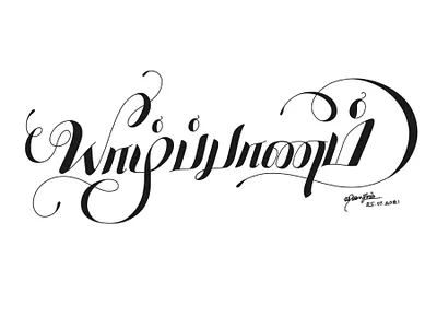 Yazhpanam - Tamil Calligraphy art calligraphy handwritten handwritten calligraphy lettering tamil tamil calligraphy tamil font tamil lettering