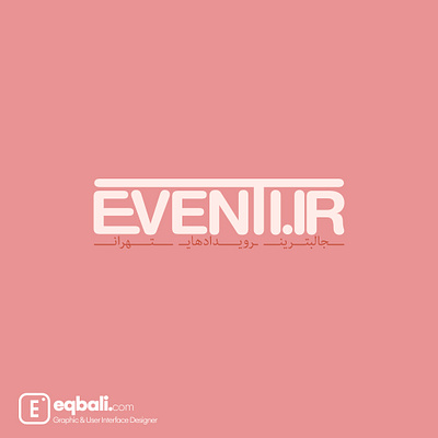 Eventi Ir Logo design eventi ir logo logo site brand website logo