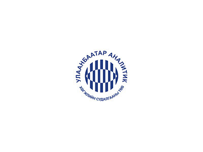 Ulaanbaatar Analytic design logo