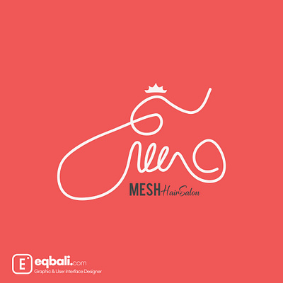 Mesh Hair Salon Logo branding hair salon logo mesh hair mesh hair salon logo