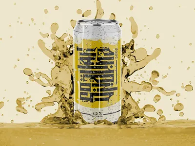 Beer calligraphy design digitalimaging illustration logo typography vector