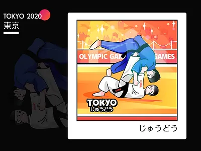 judo じゅうどう design illustration judo olympic games sports tokyo2020 じゅうどう