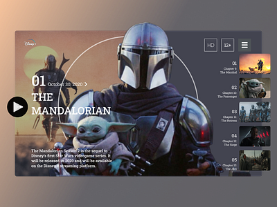 MANDALORIAN WEB SITE design ui web design webdesign website website design