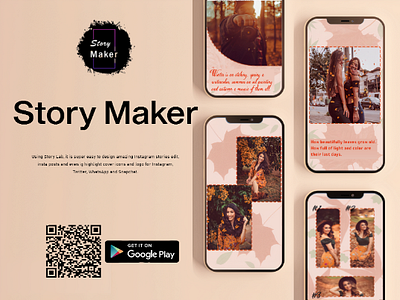 Story Maker, Story Editor, Story Template & Art