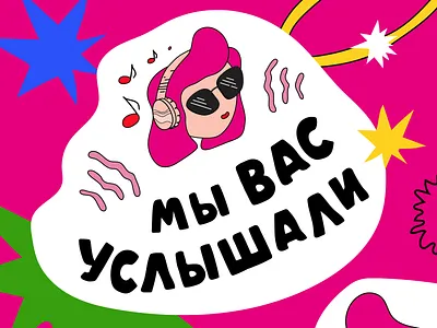 IceBerry Stickers branding design graphic design icon illustration typography