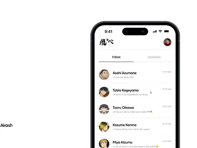 🗨️ Chat app Micro-Interaction animation app chat figma graphic design haikyuu iphone karasuno micro interaction motion graphics nishinoya prototype ui