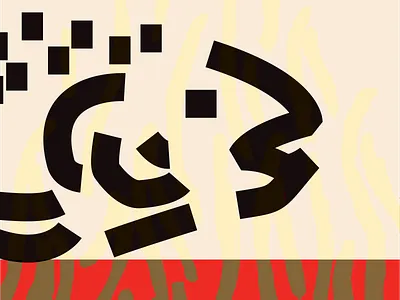 Fish animal fish illustration monoline