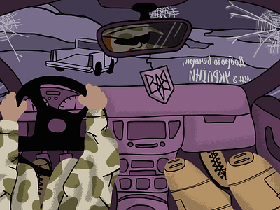 Ukrainian Pick-up car fight glass illustration military night pick up russiaisaterroriststate supportukraine ukraine war