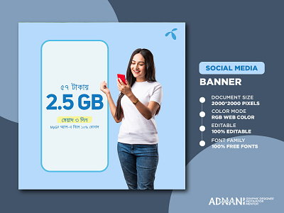 Social Media Ad Banner Design ad banner design banner design graphic design social media ads