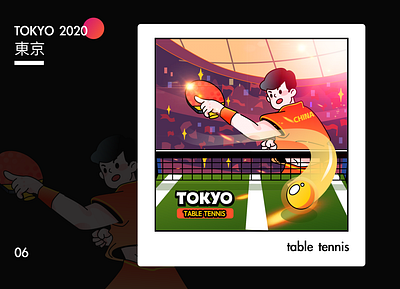 table tennis design illustration olympic games olympics sports table tennis ui