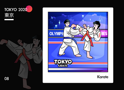 Karate design icon illustration karate olympic games olympics sports ui