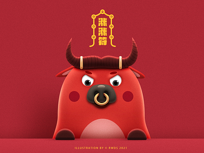 OX bull cattle china design illustration ip mascot ps