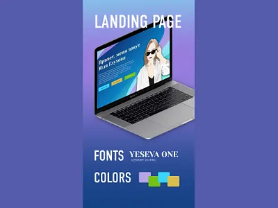 Web designer landing page design ui