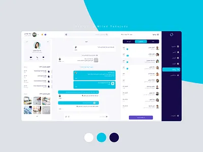 SOREN - Persian Dashboard - Chat admin panel adobe xd chat classic design dashboard messenger minimal design persian web app pwa ui uiux uiux design user experience user interface ux web app web design