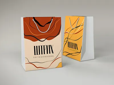 Рackage design branding design