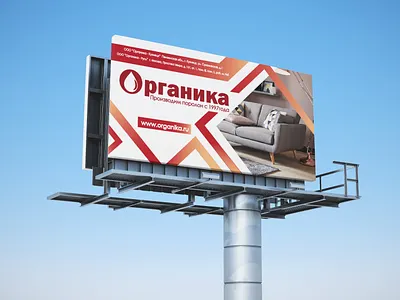 Banner design branding design vector