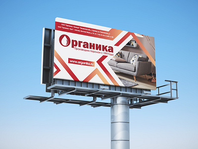 Banner design branding design vector