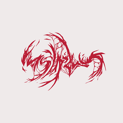 Insipidus death metal deathmetal insipidus logo vector