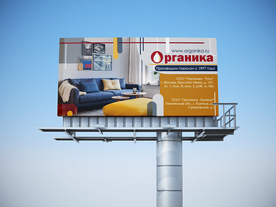 Banner design branding design vector