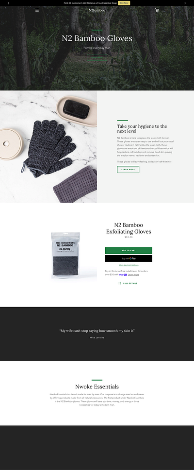 N2 Bamboo Gloves - Men's Exfoliating Gloves & Wellness Products branding design graphic design health mens health subscription typography ui ux wellness