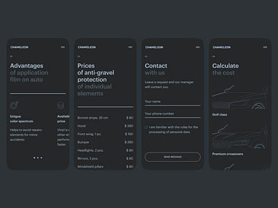 Chamelion design illustration logo typography ui ux vector web