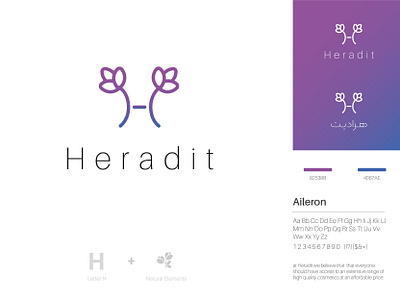 Organic skincare brand Logo brand branding cosmetic brand cosmetics gradient graphic designer h logo iran logo logo concept logo design luxury natural nature organic purple skincare