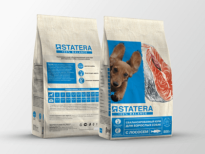 Feed packaging 3d bag blue branding design dog feed graphic design identity illustration mockup package packaging packaging design pets print product retail typography vector