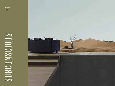 Subconscious 3d abstract banner blender brain couch cycle desert design illustration lamp landing page photoshop render surreal table ui ux