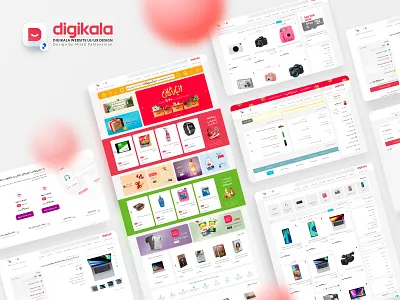 Digikala design digikala digikala ui eshop farsi graphic design online shop rtl ui ui design uidesign uiux user interface website design تجربه کاربری دیجیکالا رابط کاربری طراحی وبسایت قالب دیجیکالا وبسایت