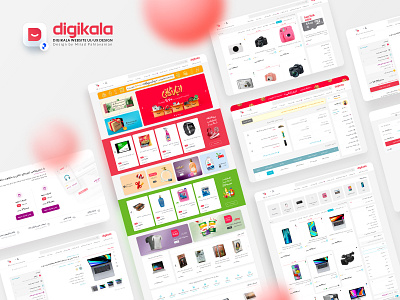 Digikala design digikala digikala ui eshop farsi graphic design online shop rtl ui ui design uidesign uiux user interface website design تجربه کاربری دیجیکالا رابط کاربری طراحی وبسایت قالب دیجیکالا وبسایت