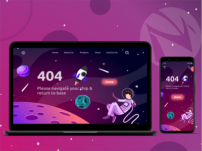 404 Page 100daysofui 3d 404error aestheticdesign app dailyui design ui ux
