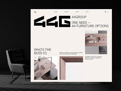 Branding for Furniture Manufacturer 3d branding catalog design dynamic branding dynamic graphics furniture furniture manufacture geometric graphics graphic design illustration landing page logo rebranding render typography ui ux visualization website