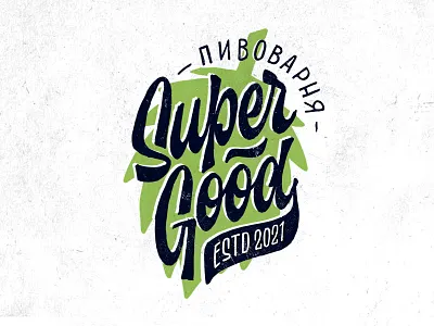 Super Good #2 beer branding brewery calligraphy customtype lettering logo logotype typemate typography
