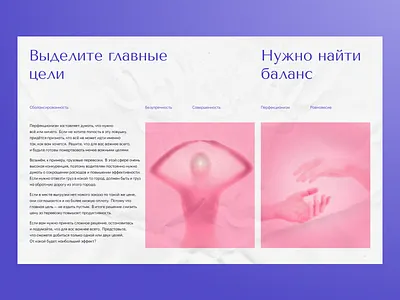 Typography screen Concept branding design typography ui user interface