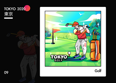 Golf design icon illustration olympic games olympics sports ui