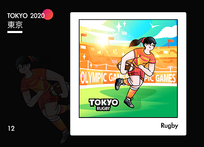 Rugby design icon illustration olympic games rugby sports