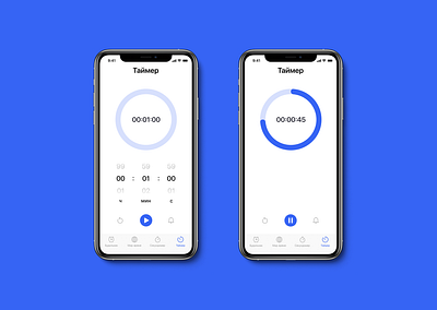 Countdown timer for DailyUI challenge 014 app dailyui design timer ui uichallenge ux