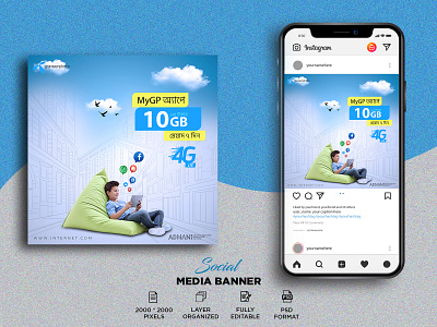 Social Media Ads Banner Design facebook banner graphic design social media ads social media banner social media post