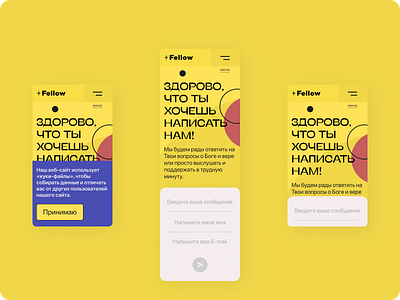 Fellow(mobile) branding design figma illustration landing page mobile design ui uiux web design