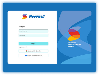 Sleepwell Login Screen 3d animation app branding design designshift dribbble figma graphic design icon illustration login logo motion graphics splash screen typography ui uiux design ux vector