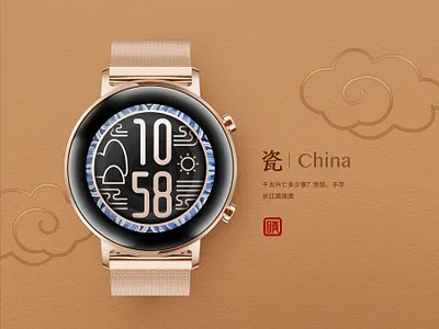 Smart watch design 02 brand color design smartwatch ui ux