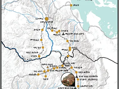 Map Design branding design graphic design icon illustration logo map map design typography vector