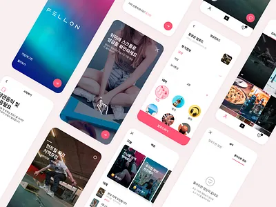 Fellon, Social Video App app chat ios live mobile social ui ux video
