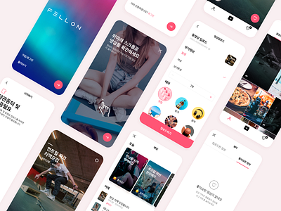 Fellon, Social Video App app chat ios live mobile social ui ux video