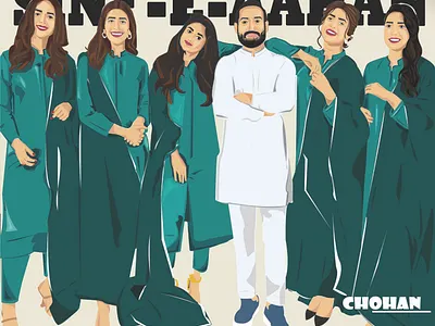 DRAMA SERIAL -- SINF-E-AAHAN art branding drama serial fashion film graphic design illustration illustrator poster posterdesign