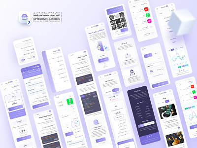 Captcha Services captcha company website corporate website farsi graphic design mobile view responsive rtl services ui ui design uiux website design تجربه کاربری رابط کاربری طراحی طراحی وبسایت نسخه موبایل گرافیک سایت