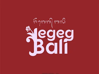 Jegeg Bali Letter Logo balinese beautifull branding feminine flower graphic design local logo minimalism red typography white