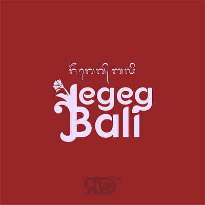 Jegeg Bali Letter Logo balinese beautifull branding feminine flower graphic design local logo minimalism red typography white